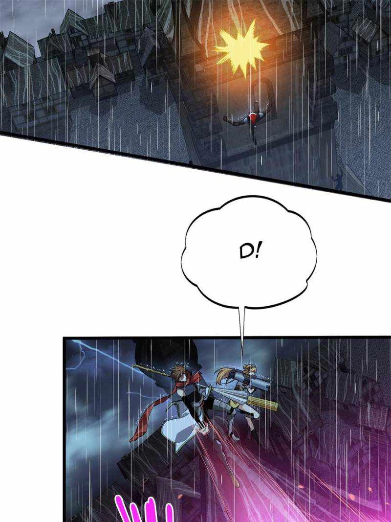 The King's Avatar (Reboot) Chapter 110 30